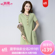 拒絕平庸，連衣裙打造優(yōu)雅氣質