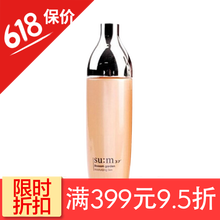 呼吸花園套盒