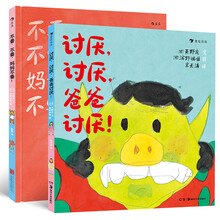 媽媽