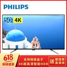 液晶電視安裝