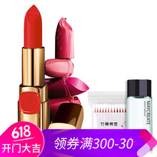 純情香水