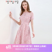 純色長(zhǎng)裙裙，讓你仙氣十足！