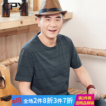 CPY 短袖 男士T恤 2772深灰色 