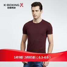 勁霸男裝（K-Boxing） 短袖 男士T恤 2384暗棗 