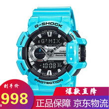 卡西歐gba400