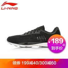 李寧十三代跑鞋