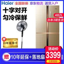 haier,haier,����,��Ƶ,����,����,����,����,����,��ֱ,����,��ֱ,��Ƶ,���а�,�Ƽ�