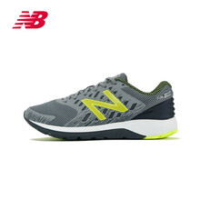 NEW BALANCE跑步鞋MURGERM2/動感灰 40