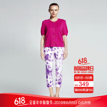 寬松透氣小背心，微胖女生的福音