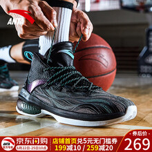 安踏（ANTA）籃球鞋黑/藕粉/熒光水綠-2 45以上，39，40，41，42.5，43，44.5