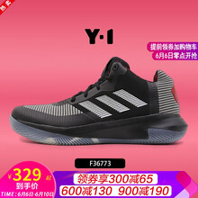 adidas保暖靴