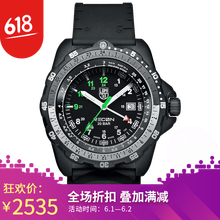 luminox,luminox,排名,手表,手表,排行榜,雷美諾時(shí),雷美諾時(shí),石英,瑞士,瑞士,石英,推薦