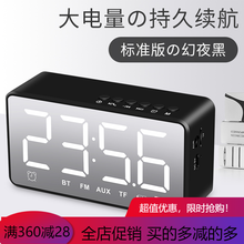 藍牙音響，讓你的耳朵更嗨