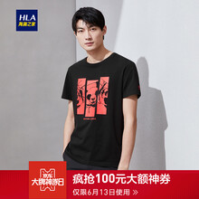 海瀾之家（HLA） 短袖 男士T恤 黑色花紋W9 