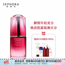 5精華3