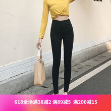 薄款牛仔褲，微胖女生的顯瘦之選