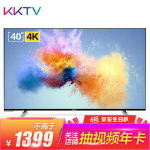 4k曲面電視，客廳觀影更震撼