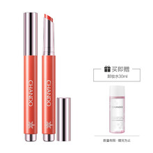 魅惑雙唇，滋潤口紅讓你美出天際