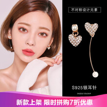 簡約耳飾，打造優(yōu)雅氣質(zhì)女人味