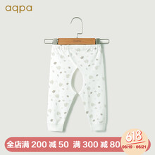 aqpa童裝打底褲