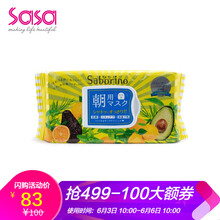 樂(lè)玩美研
