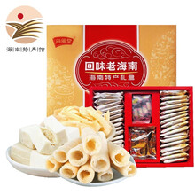 美味下午茶，酥脆餅干讓你愛(ài)上吃