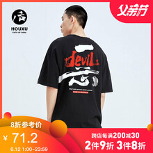 后序（HOUXU） 短袖 男士T恤 玄黑色（惡） 