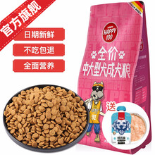 ��Ƥ��Wanpy�� ��ζ��Ȯ���� 2.5kg���ͳ�Ȯ��