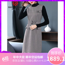 呢子OL連身裙