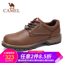 駱駝（CAMEL）男士A832350190  棕色 41