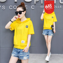 時(shí)尚印花短袖，讓你輕松變女神