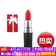 百媚香水彩妝