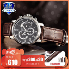 BEM-506BL-1A