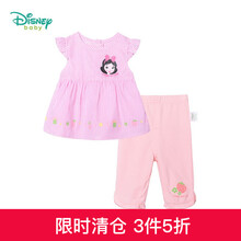 disney,����,disney,���а�,��ʿ��,����,����,��ʿ��,�Ƽ�