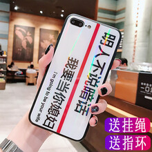 精致兒童保護(hù)套，出行更安全