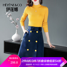 半身裙,半身裙,怎么樣,裙子,裙子,搭配,搭配
