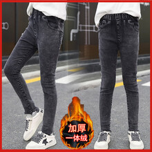 大女童加絨牛仔褲冬