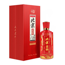 濃香老窖42