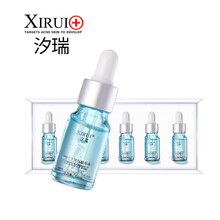 汐瑞（XIRUI） 面部精華 細(xì)致毛孔，提亮，舒緩鎮(zhèn)靜，提拉緊致，保濕，補(bǔ)水