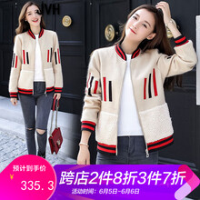 復(fù)古風(fēng)牛仔外套，穿出青春活力范