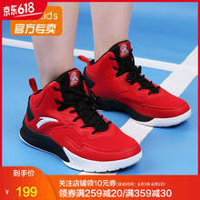 透氣減震籃球鞋，點(diǎn)燃運(yùn)動(dòng)激情