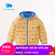 怎么樣,男童,男童,羽絨服,羽絨服