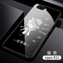 思帝諾（SIDINUO） oppo R11 手機(jī)殼/保護(hù)套