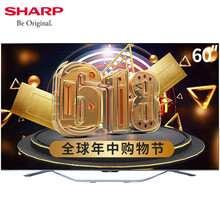 廣色域電視