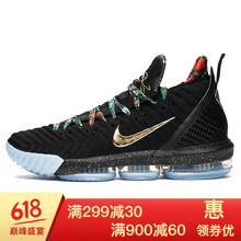 實(shí)戰籃球鞋，運動(dòng)達人的好幫手