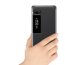 艾么么 魅族pro7plus 手機(jī)殼/保護(hù)套