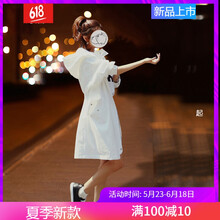 時(shí)尚短款連帽外套，打造優(yōu)雅女神
