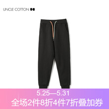 叔叔,叔叔,男童,排名,排行榜,褲子,褲子,男童,推薦
