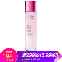 歐萊雅清潤爽膚水