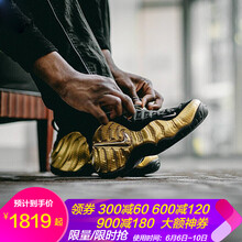 時(shí)尚籃球鞋，讓你的腳踝飛起